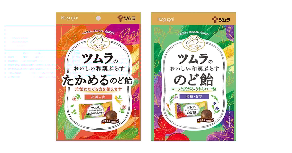 Amazon.co.jp: 春日井製菓 ツムラのおいしい和漢ぷらす たかめる