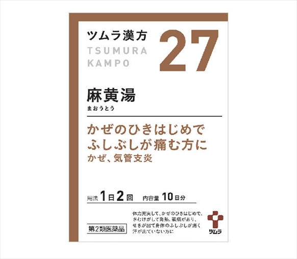 灵芝 中葯 中草葯 漢方 27-item-ippan-049.jpg
