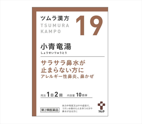 一般用漢方製剤・一般用医薬品 - 製品情報 - ツムラのヘルスケア製品 