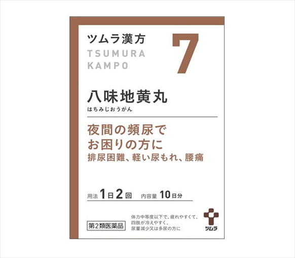 ハチミ丸 ツムラ漢方八味地黄丸料エキス顆粒A - 一般用漢方製剤・一般用医薬品
