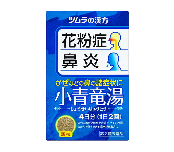 一般用漢方製剤・一般用医薬品 - 製品情報 - ツムラのヘルスケア製品 
