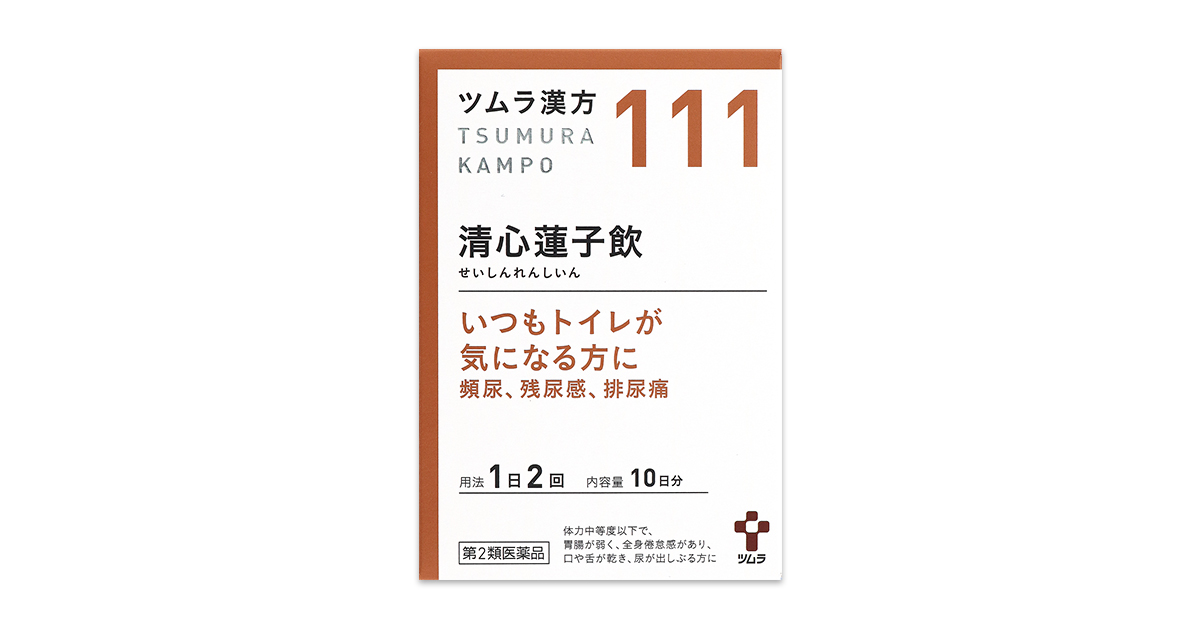 ツムラ 清心蓮子飲 エキス顆粒（医療用） 111 通販 注文 市販