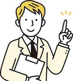 男性のイラスト