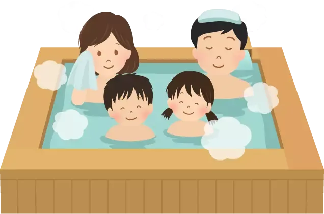 文化としての入浴 イメージ