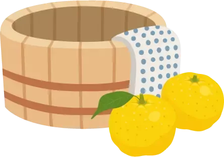 季節湯を楽しもう イメージ