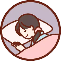 入眠時に体温が下がるタイミングを狙おう イメージイラスト