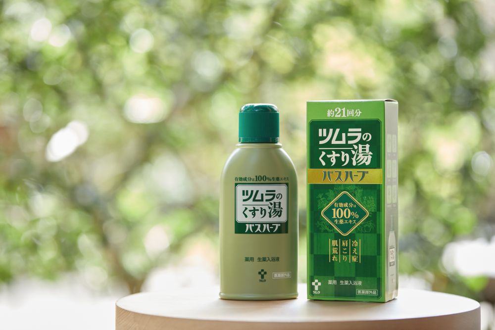 約3週間使える  210ｍL（約21回分）