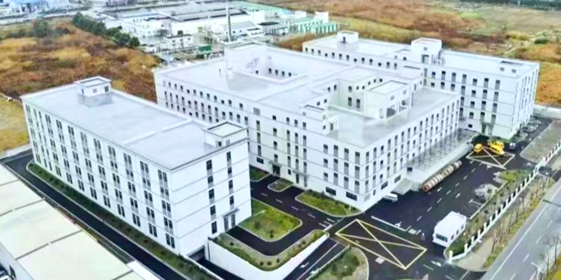 上海虹橋中薬飲片有限公司