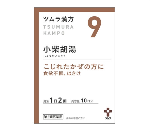 TSUMURA 3枚セット☆専用☆ TSUMURA & CO.