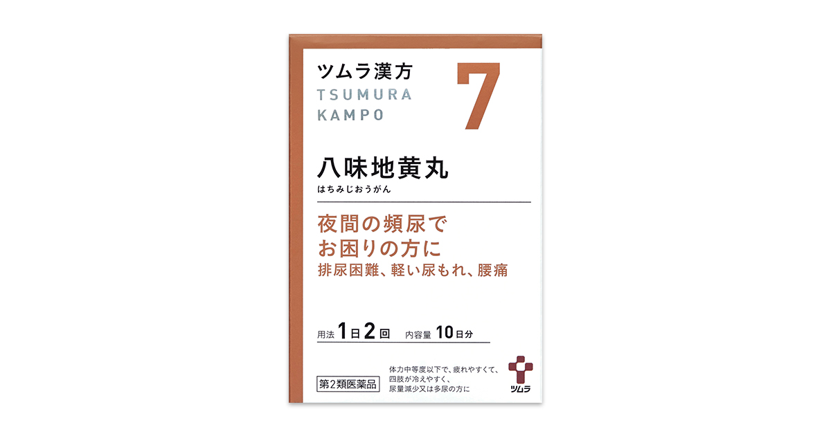 TsumuraKampo Hachimijioganryo Extract Granules A TSUMURA & CO.