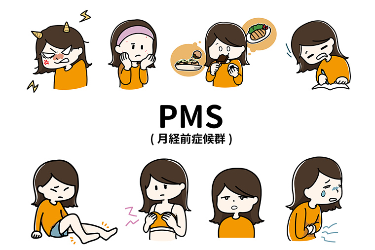 なぜPMSは起こるの?