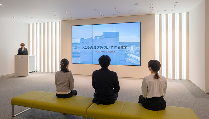 リニューアルした館内