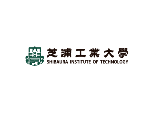 芝浦工業大学