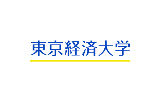 東京経済大学