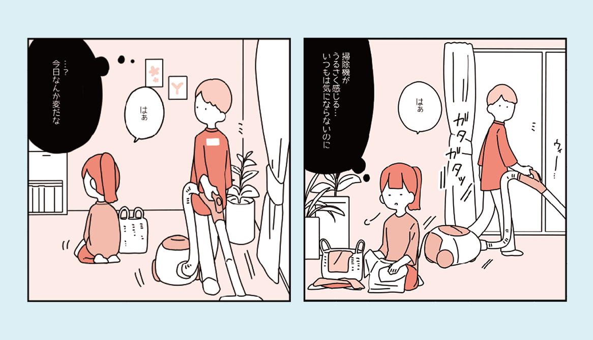 会場イメージ