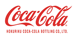 北陸コカ・コーラボトリング株式会社