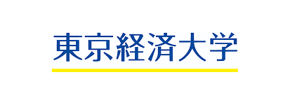 東京経済大学