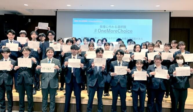 新入社員研修の様子