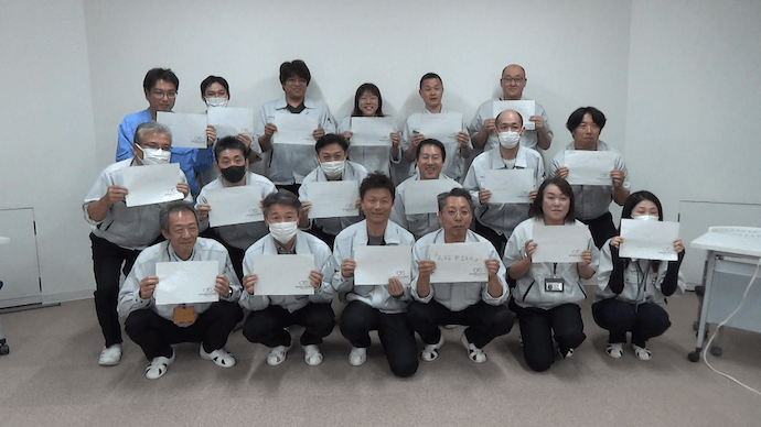 工場勤務社員向け研修の様子