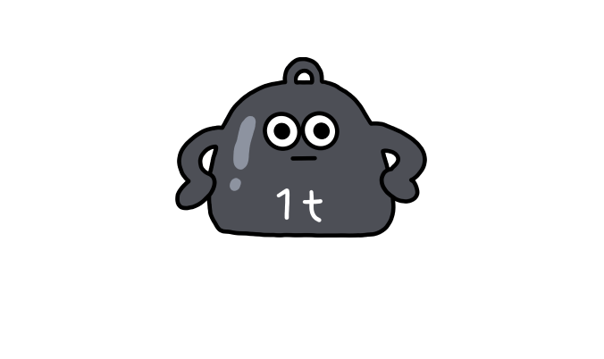 ズーンと腹痛