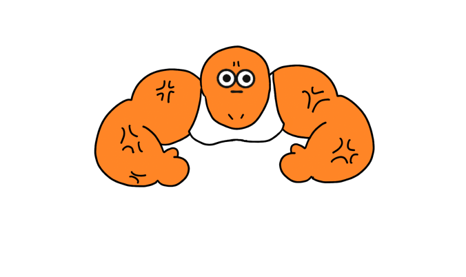 ギューッと痛み