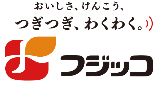 フジッコ株式会社