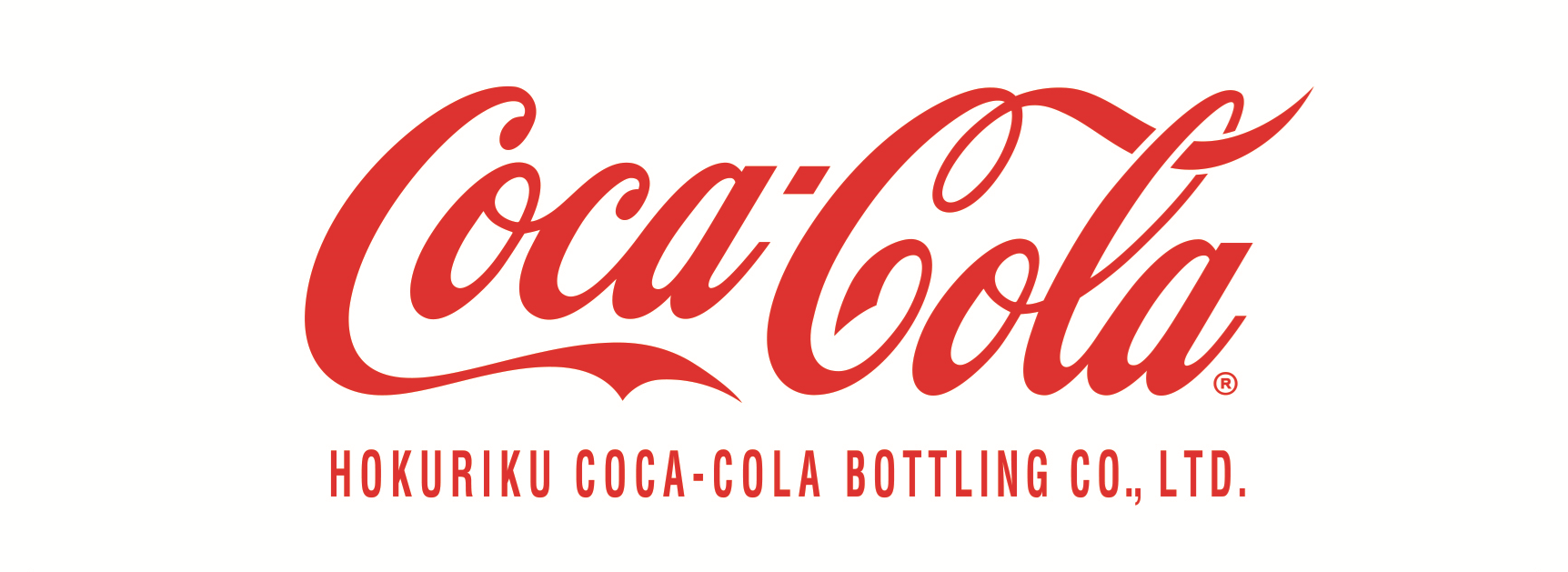 北陸コカ･コーラボトリング株式会社