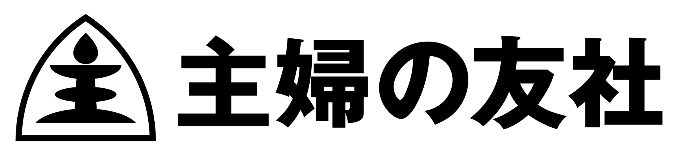 主婦の友社