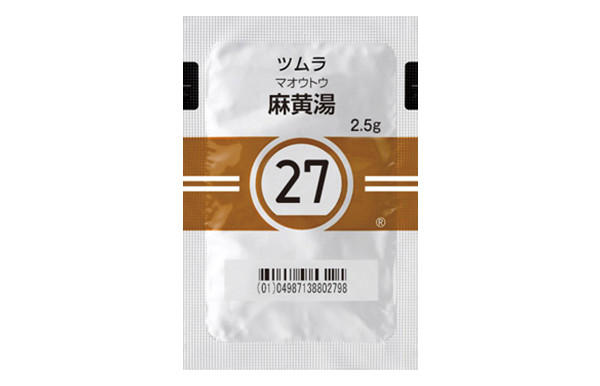 医療用漢方製剤 - 製品情報 - 株式会社ツムラ