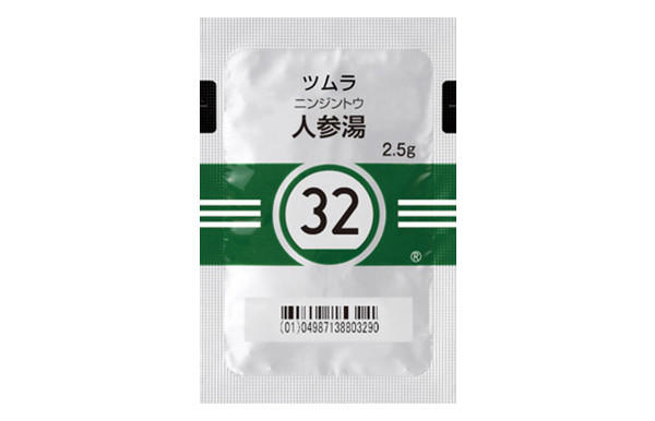 ツムラ - ツムラ医療用漢方製剤 製品ラインナップの通販 by