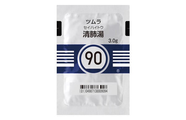 Amazon.co.jp: ツムラ 漢方製ラインナップ 製剤一覧 : ホーム