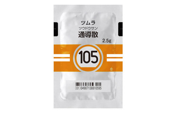 医療用漢方製剤 - 製品情報 - 株式会社ツムラ