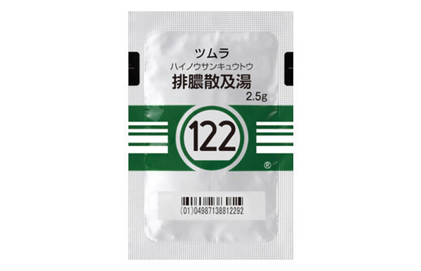 医療用漢方製剤 - 製品情報 - 株式会社ツムラ