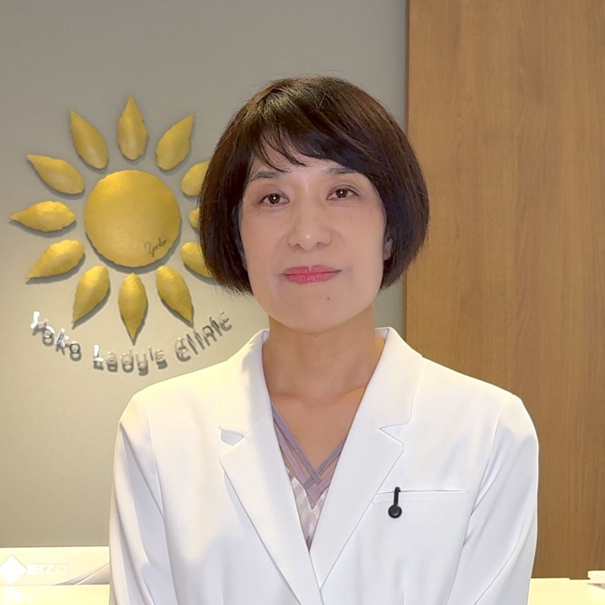 稲葉 陽子