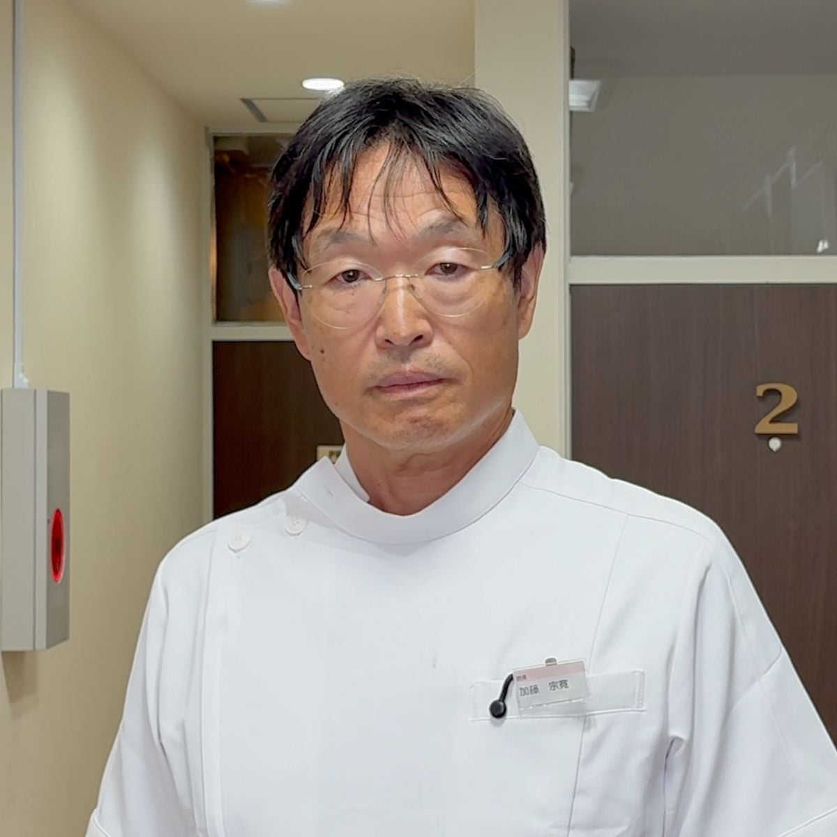 加藤 宗寛