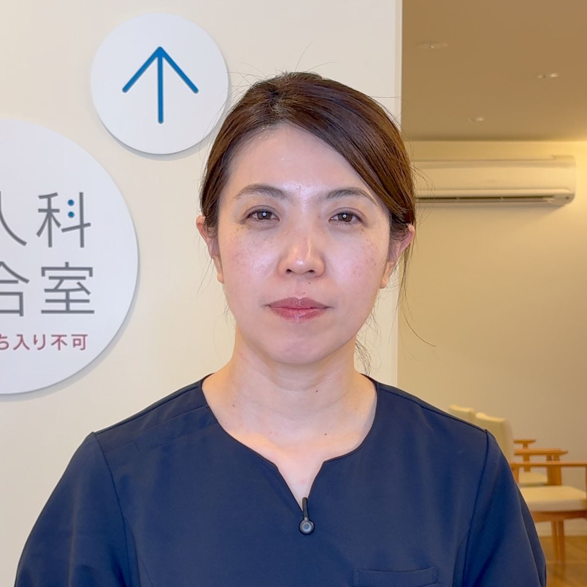 牧瀬 裕恵