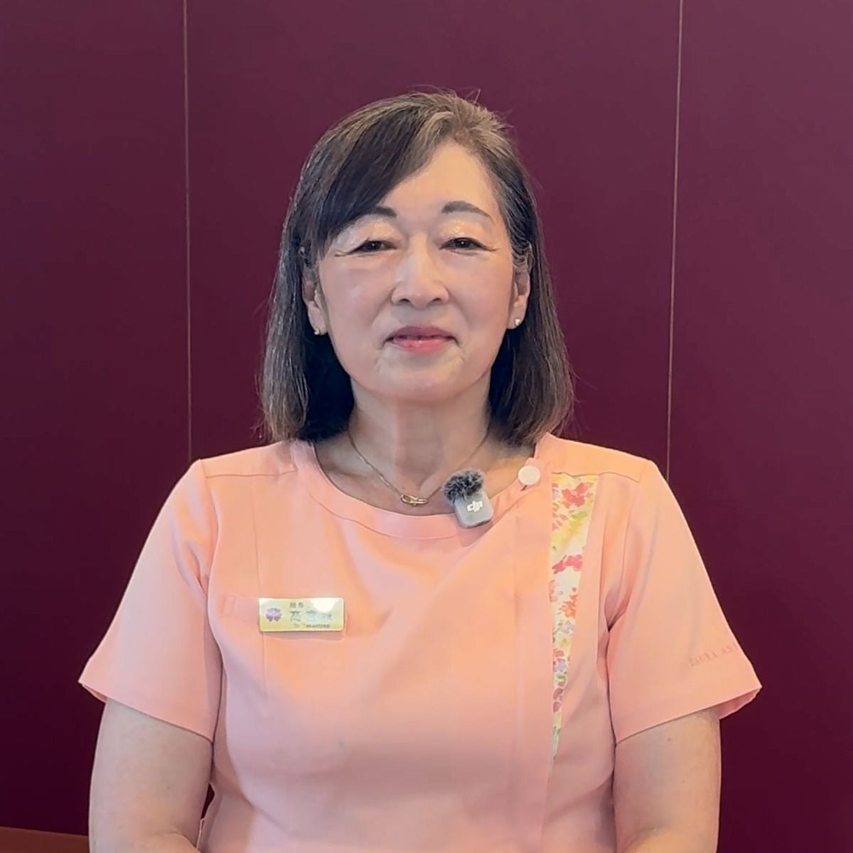 髙宮城 直子